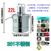 Máquina Pequeña para Elaboración Casera Equipo de Autocervecería Leña Cocinando Vino Tostando Vino Vaporizando Vino Tostando Vino Olla para Shochu