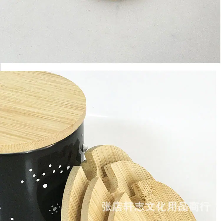 杯盖