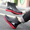 Bota de Chuva de Pesca com Fivela para Fazenda Masculina Curta Impermeável Boca Unisex Sapatos de Chuva Antiderrapante Obra Cozinha Com Veludo Quente