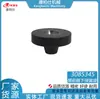 Em Estoque 3085345 Assento de Mola Avançado/Adequado para Peças de Motor Diesel Automotivo Cummins