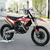 Yzm Corridas Off-Road Ybs300 Moto Off-Road Refrigerada a Água Trilha Montanha Corrida Novo Modelo de Corrida de Alta Especificação