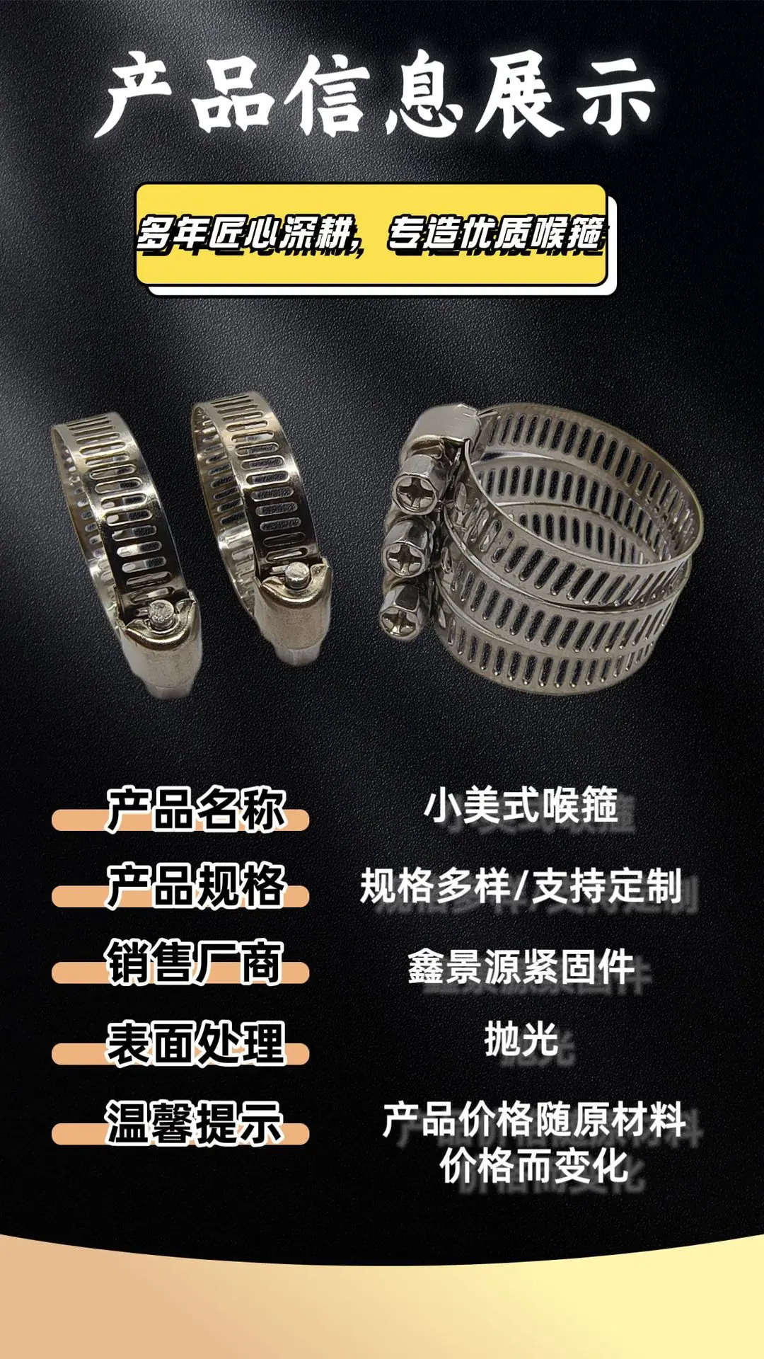 微信图片_20260325172731_12840_42.p