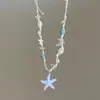 Collar de perlas, conchas y estrellas de mar con cuentas estilo vacación en la playa para mujer, accesorio de cadena para clavícula de nicho de hadas de Instagram para hombre