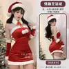 A nova coleção de Natal da Yimengyao de lingerie sexy, roupas vermelhas sedutoras para mulheres, pijamas estilo abstinência e conjuntos de uniformes