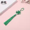 Nó Chinês Franjas Pingente Jade Sintético Ping An Kou Embalagem Caixa de Presente Acessórios de Decoração Ornamento para Pendurar em Ambientes Venda Direta da Fábrica Atacado