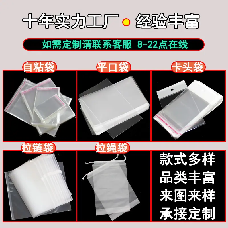 详1
