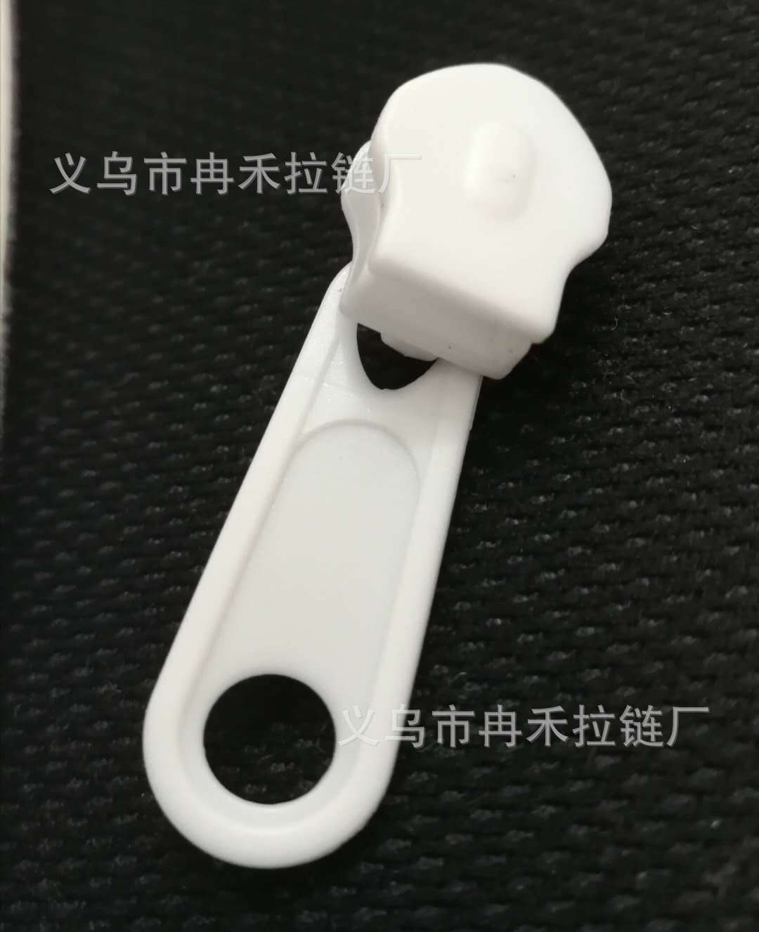 寰俊鍥剧墖_20171112110212