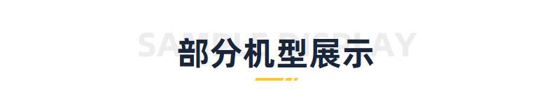 定做钻孔攻牙机 自动钻孔倒角攻丝一体机 伺服钻孔攻