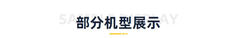 铝型材双头攻牙机 450-1200mm长度可调 净化型材双头卧式攻丝机