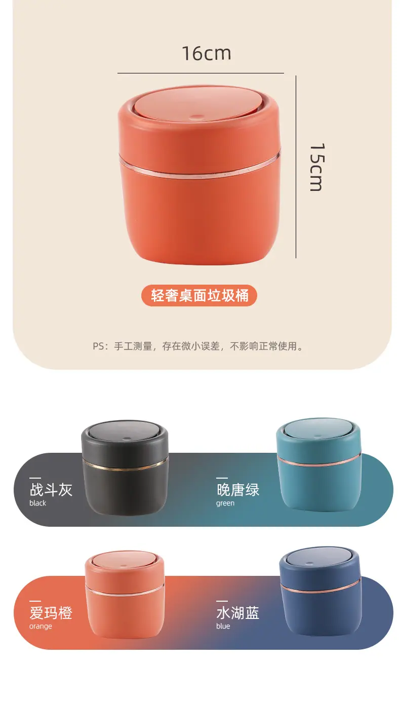 详情页_12.jpg