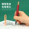 Pluma Estilográfica al por mayor-Pincel Estilo Metal Pelo de Lobo Pequeño Pincel de Letra Regular Pluma para Copiar Escrituras Tinta Recargable Práctica de Caligrafía Pincel Suave
