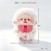 Nuevo Colgante de Cordero de Peluche Muñeca Linda de Dibujos Animados de Lana Rizada Llavero Encanto para Bolso Adorno de Muñeca Accesorios