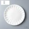 Plato de Cena Occidental, Plato de Cerámica Blanco Puro, Plato Plano Creativo, Plato para Pasta, Plato para Snacks, Plato Redondo Occidental, Plato para Snacks, Plato Nuevo de Crisantemo