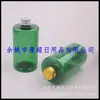 Botella de tapa de rosca de aluminio 300 ml tapa de aluminio verde botella para cebo de pesca botella secundaria de champú botella de hidrosol botella de desinfectante para manos