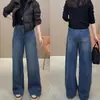 Calça casual reta azul minimalista retrô para emagrecer, nova coleção outono/inverno 2026, cintura alta, jeans elegante de perna larga