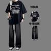 Traje de verano LOUA camiseta de manga corta traje de verano moderno con jeans rectos traje de moda de dos piezas para hombre