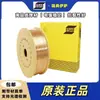 Oferta especial en alambre de soldadura de acero inoxidable sueco ESAB OK TIGROD 430LNbTi alambre de soldadura eléctrica ER430LNbTi con envío gratis