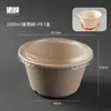 Tazón de raspado de hielo desechable tazón de mano para empacar tazón de postre de papel desechable degradable tazón para batido de pasta de taro raspado de hielo yogur