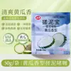 Saco para Esfoliação com Lama Descartável, Saco para Banho de Esfoliação com Lama, Banho Geral para o Corpo Todo, Banho de Esfoliação com Lama Potente, Atacado Pronto