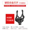 Varias Garras Mecánicas, Garras, Garras de Servomotor, Brazos Mecánicos de Robot, Pinzas Resumen