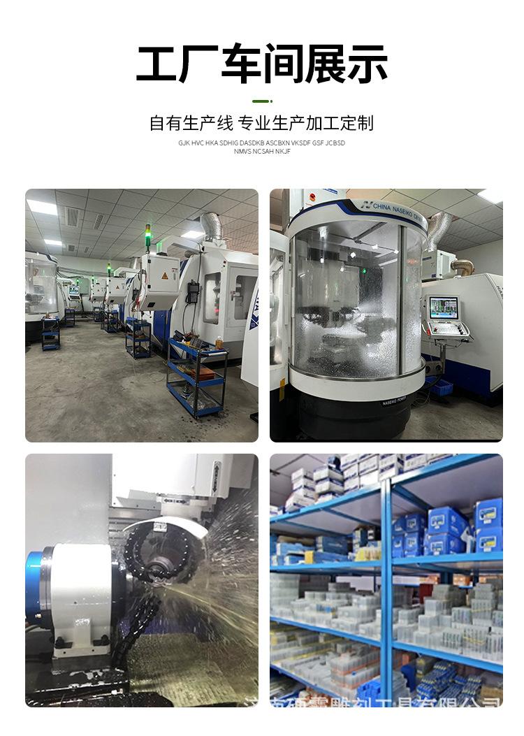 详情页_06.jpg