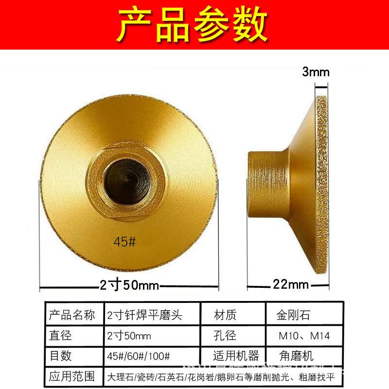 参数图.jpg