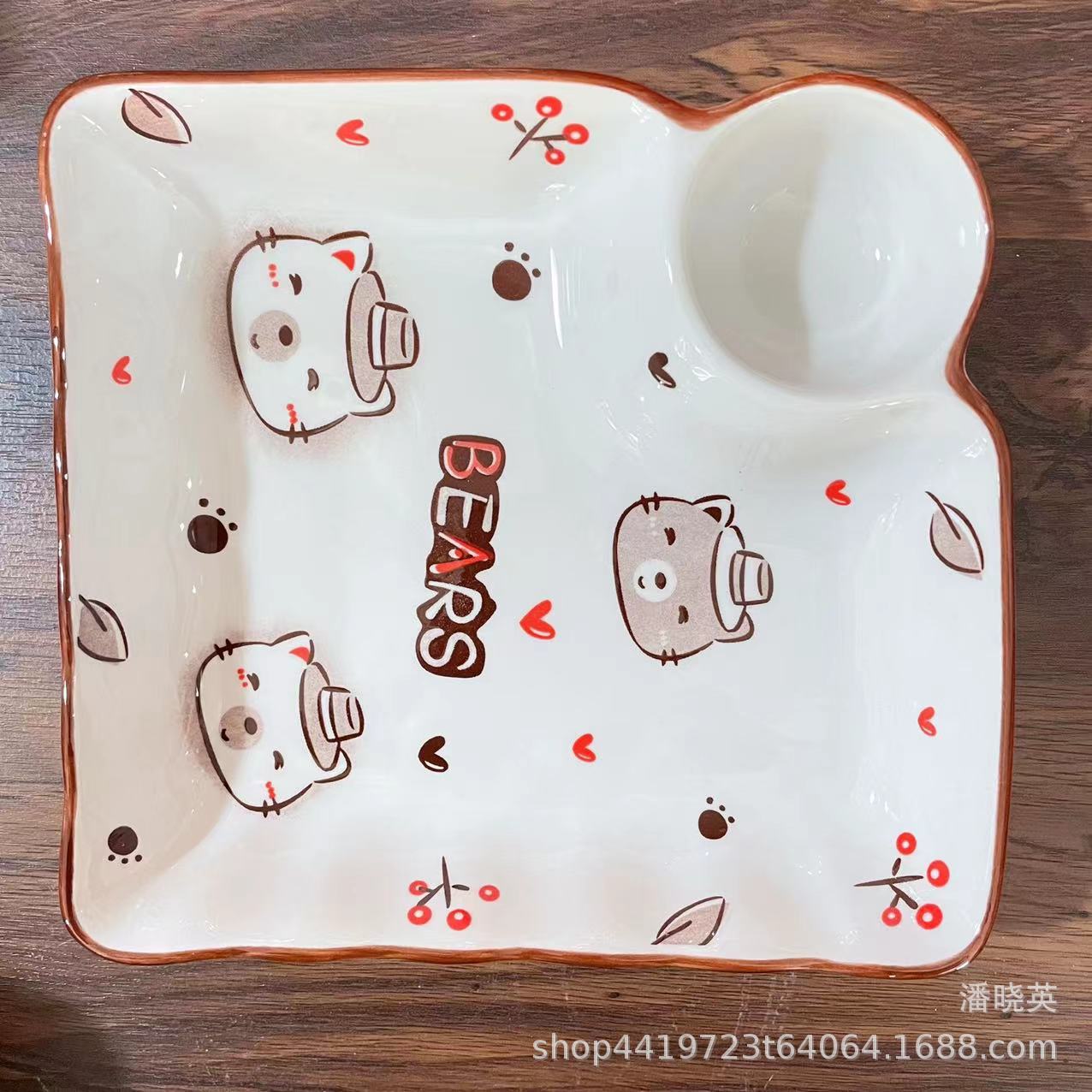 da94d013addc83351431ea09415264