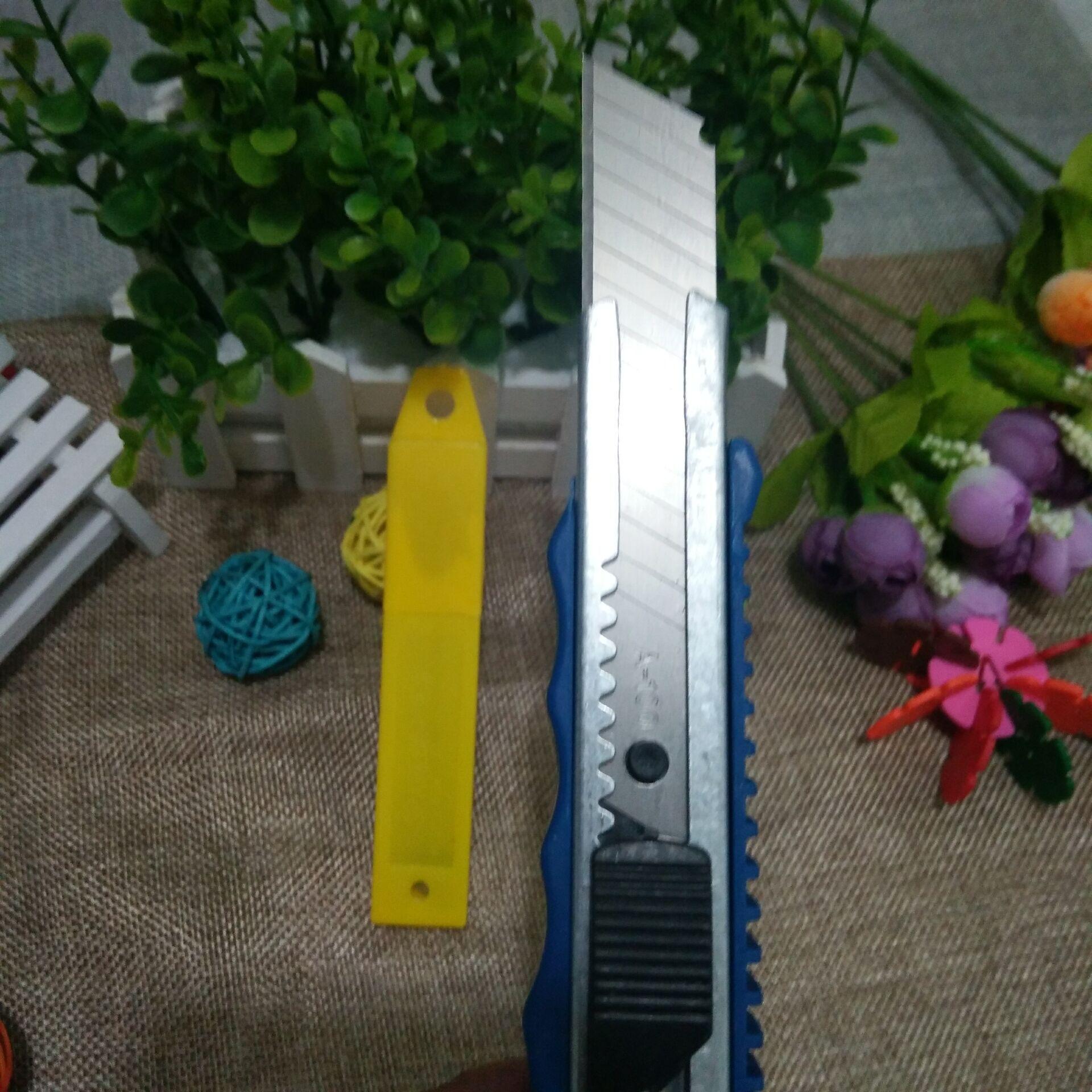 QQ图片20170826215041
