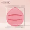 Xuanzi Pó de Marshmallow Esponja de Ar para Maquiagem Não Absorvente Ferramenta Especial Esponja de Beleza Conjunto