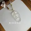 Colgante de Ágata Natural Tipo Hielo, Calcedonia Blanca, Forma de Huella de Gato, Moderno y Translúcido, Lindo Candado de Ágata Nube para Niñas y Niños