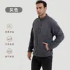 Jaqueta Waffle Fleece Masculina com Gola Alta para Outono e Inverno Esportes ao Ar Livre Roupa de Proteção Térmica Camada Interna para Jaqueta Shell