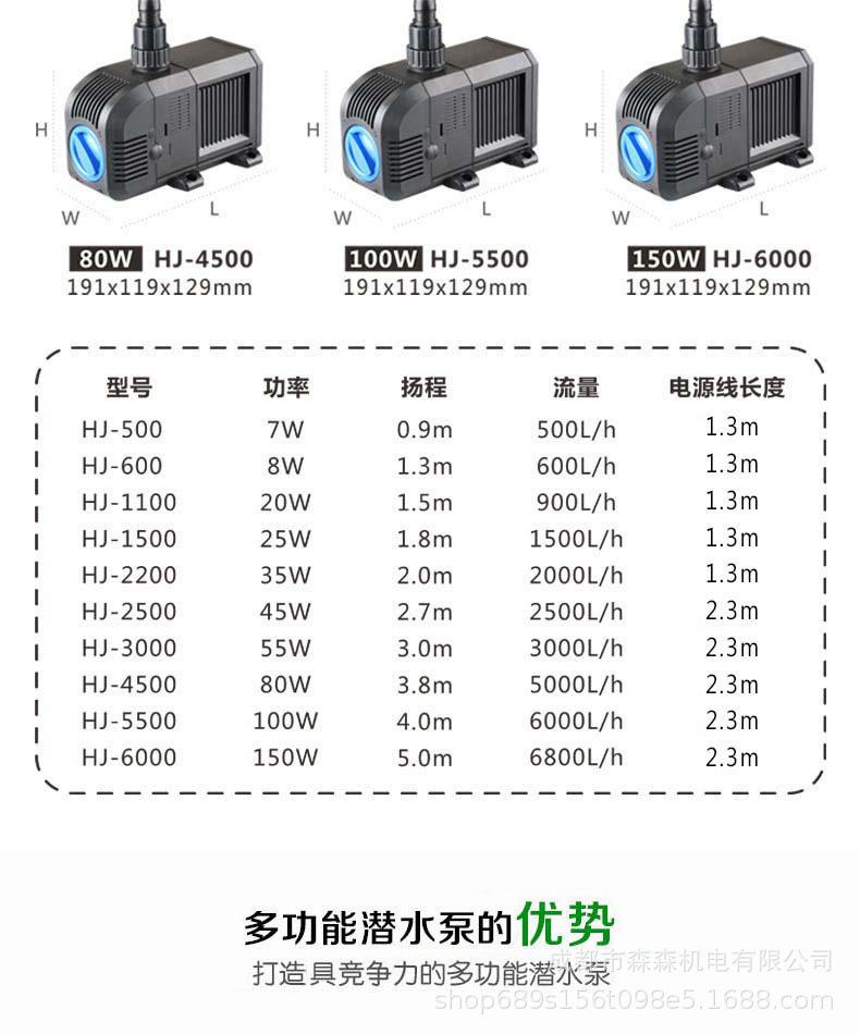 详情图_9.jpg