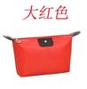 Bolsa Cosmética Portátil Multifuncional Color Caramelo Nylon Forma de Empanada Impermeable para Almacenamiento de Artículos de Tocador Logo Venta al por Mayor