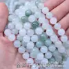 Cuentas Redondas Verdes Hielo Blancas de Jade Verde Tintado Tianshan, Cuentas Sueltas de Jade Tianshan de Xinjiang, Cuentas Semi-Terminadas para Manualidades, Cuentas al por Mayor para Comercio Exterior