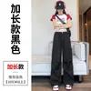 Pantalones Cargo Convertibles de Verano 2026 Nuevos, Finos, Holgados, Cómodos, de Secado Rápido, de Cintura Alta, Casuales, Deportivos para Mujer