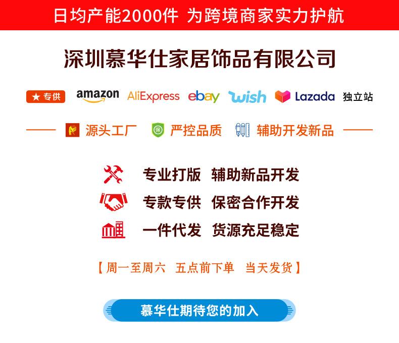 1阿里巴巴详情.jpg