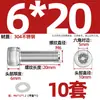 Perfil de Aluminio Estándar Europeo Tuerca Deslizante Ranura en T Deslizador de Acero al Carbono Tuerca Cuadrada Deslizante Tipo T 20 30 40 45 Tipo M4M5
