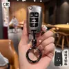 Estuche para Llaves de Chevrolet para Modelos Como Cavalier, Malibu, Cruze, Trax y Sail, Funda de Llave de Gama Alta para Mujer con Hebilla