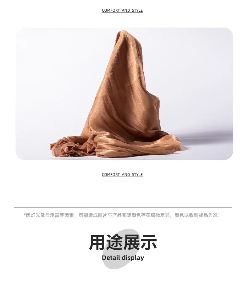海岛皱_09.jpg