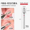 Cabezal de Diamante para Uñas Herramientas Profesionales para Remover Uñas Removedor de Cutícula Pulido Grabado Set de Pretratamiento Estilo Ruso