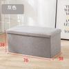 Taburete de Almacenamiento de Algodón y Lino Más Vendido Transfronterizo, Banco de Almacenamiento que se Puede Usar como Asiento, Banco Sofá Largo para Vestidor, Silla Plegable de Almacenamiento