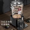 Cubo y Máquina Inteligentes para Preparar Té con Preparación y Extracción de Alta Temperatura de Precisión, Preparación Eficiente del Té, Ahorra Hojas de Té y Reduce el Desperdicio de Té