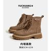 Botas de Piel Genuina para Mujer Estilo Nuevo de Otoño Material Mate Botines de Mujer Estilo Británico Elegantes que Alargan las Piernas Botas de Mujer de Piel con Borrego