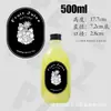 Copo de Chá com Leite e Suco para Jejum Leve Garrafa de Suco de Plástico para Pet Garrafa para Levar Garrafa de Cold Brew Garrafa de Gota d'Água Garrafa de Plástico com Canudo