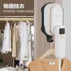 Vaporizador de Roupas Portátil Ferro Elétrico para Uso Doméstico, Vaporizador com Display Digital, Uso Duplo para Passar a Seco e a Vapor, Escova a Vapor com Ajuste de Temperatura, Portátil
