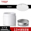 Botella Transparente de Boca Ancha de 30-80 ml Tarro de Plástico PET para Productos de Cuidado de la Piel, Botella Dispensadora para Crema, Crema para Ojos, Crema Facial