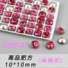 Alternativa aos Strass K9 para Arte de Unhas, Quadrado 10mm Corte Ninho de Pássaro Fundo Apontado Vidro Multifacetado Lote Inteiro Deslumbrantes Decorações de Strass DIY para Arte de Unhas