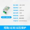 Fuente de Alimentación Conmutada AC-DC 110~220V a 5V/12V/24V 12~250W Tira LED de Monitoreo