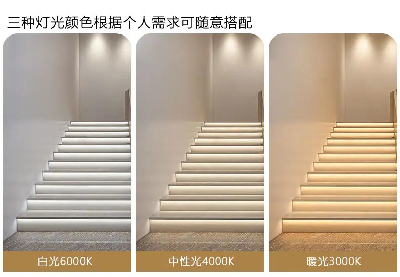 经典款楼梯灯-详情页图片1_03.jpg