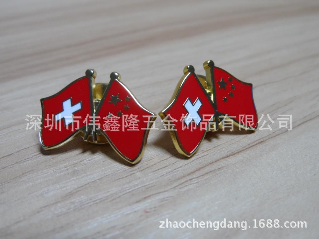 SAM_1517